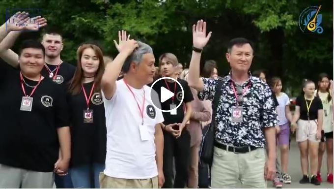 video