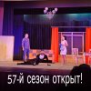57
