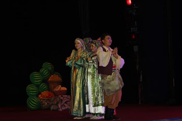 aladdin